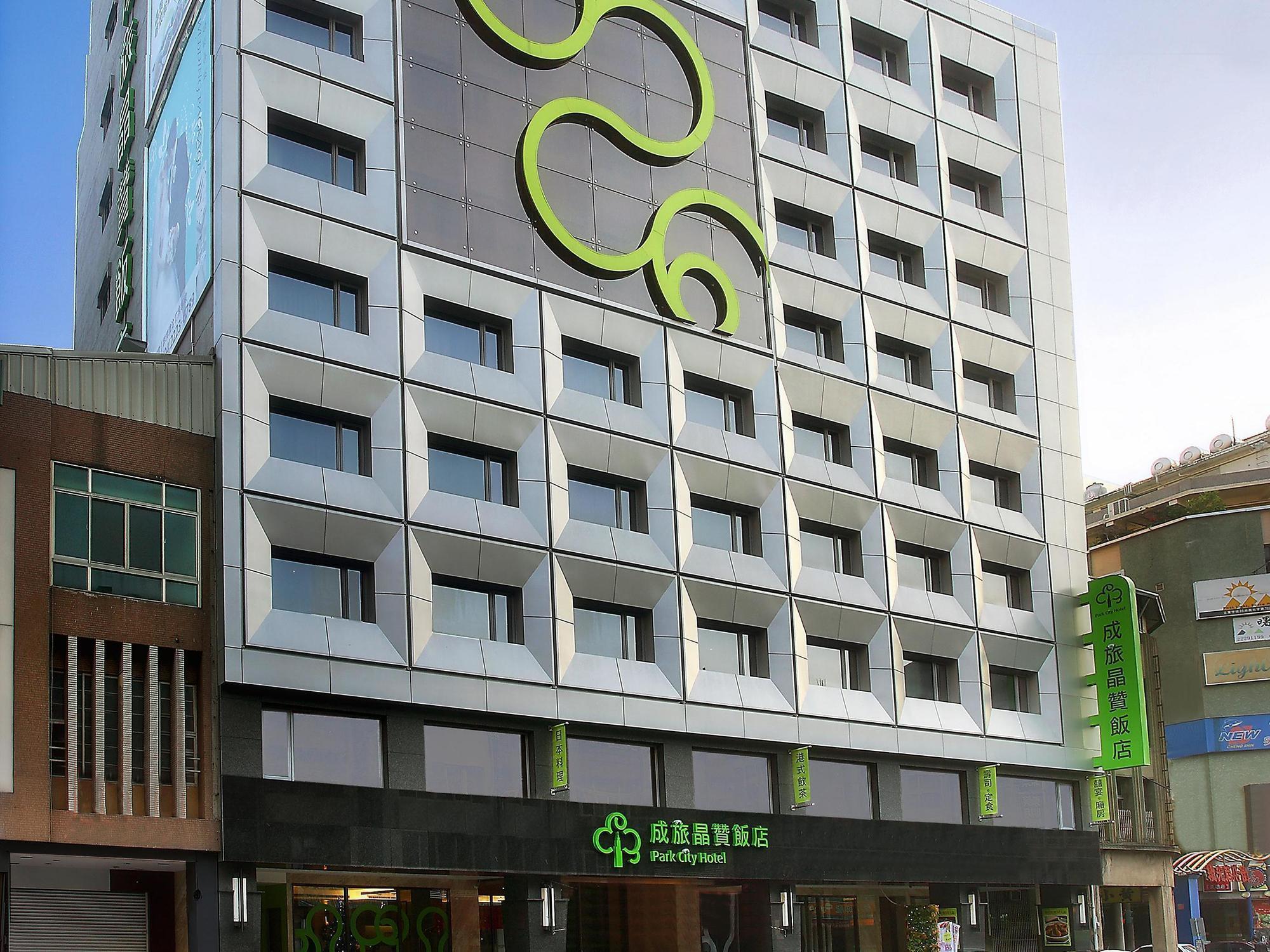 Park City Hotel Central Taichung Eksteriør billede