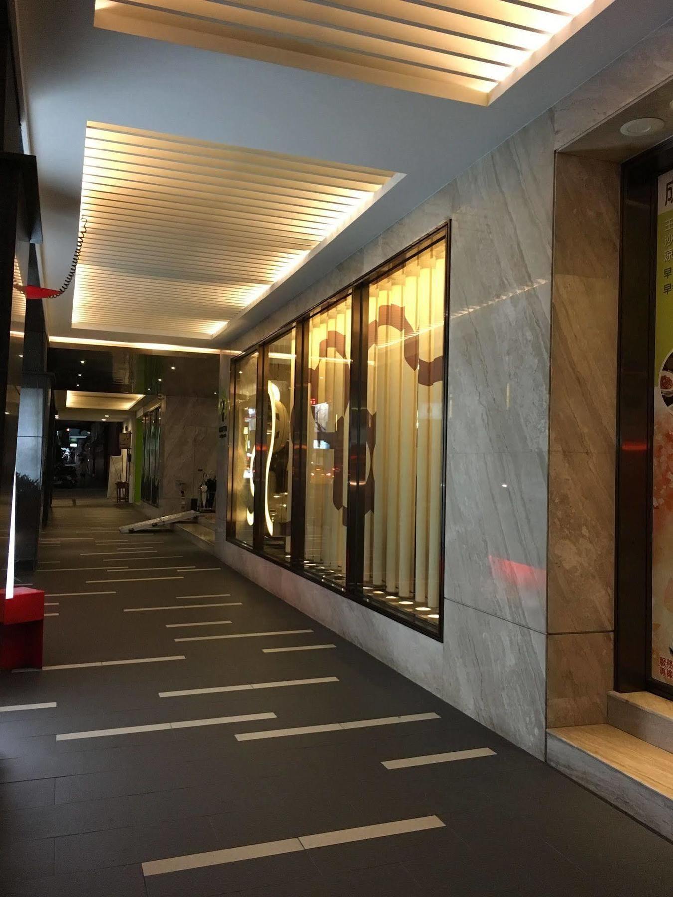 Park City Hotel Central Taichung Eksteriør billede
